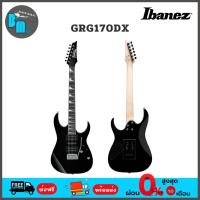ราคา Ibanez GRG170DX กีต้าร์ไฟฟ้า (18022340304)