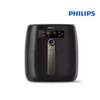 ราคา หม้อทอดอากาศ Philips AirFryer HD9741 (10141162739)