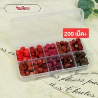 ราคา ส่งไว ตราประทับครั่ง ครั่งตราประทับ ครั่ง ขี้ผึ้งปิดผนึก ชุดตราประทับครั่ง เม็ดครั่ง ตราประทับขี้ผึ้ง ตราประทับเทียน คลั่งตาประทับ (17416951674)