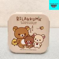 ราคา กล่องข้าว แก้วน้ำ ลายRilakkuma มีลิขสิทธิ์แท้ กล่องใส่อาหาร แก้วน้ำสำหรับเด็ก ลายการ์ตูน (11272822267)