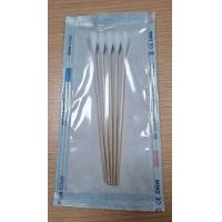 ราคา ไม้พันสำลี ปลอดเชื้อ Cotton Swab Sterile 6 M 5 ก้าน ซอง 20ซอง ถุง WeCare (16967270809)