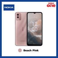ราคา Mobileone Nokia C32 4 128 มือ 1 ของแท้ 100 มีประกันศูนย์ หน้าจอ 6 5 นิ้ว แบตอึด 5000 mAh (20682880926)
