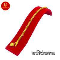 ราคา kinnaree สร้อยข้อมือ น้ำหนัก 1 บาท เหมือนจริงที่สุด ไม่ลอก ไม่ดำ สร้อยทอง ทองโคลนนิ่ง สร้อยคอทอง ทองปลอม ทองเคลือบแก้ว (13575855423)