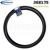 ราคา ยางนอกจักรยาน SCHWALBE MTB รุ่น ENERGIZER PLUS ขอบลวด 26X1 75 27 5X2 0 (18733910142)