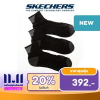 ราคา Skechers สเก็ตเชอร์ส ถุงเท้าผู้ชาย Men Socks S114662 007 (20811441070)