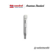 ราคา AMERICAN STANDARD ชุดสายฉีดชำระ รุ่น DUOSTIX A 4800WT WT A 4800CH WT A 4800CH BK สายชำระ สายฉีดชำระ (18510065920)