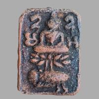 ราคา พระหลวงพ่อปาน วัดบางนมโค (17305473260)