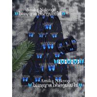 ราคา ชุดเซ็ทเกาะอก กางเกงขายาว เกาะอก1 ชิ้น กก ขายาว 1 ชิ้น (19903044847)