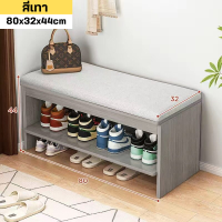 ราคา ตู้รองเท้า ตู้ใส่รองเท้า ตู้เก็บรองเท้า ตู้รองเท้าไม้ เรียบๆ มีมือจับ ตู้รองเท้าอเนกประสงค์ มีที่นั่งใส่รองเท้า (20889298092)