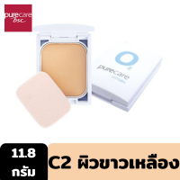 ราคา Outlet PURE CARE O2 SHINE CAKE POWDER 11 8g แป้งผสมรองพื้น ปกป้องผิวจากรังสียูวีได้สูงสุดถึง 20 เท่า ผสานคุณค่าของ Oxygen Booster Complex (9874886786)