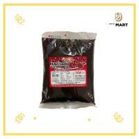 ราคา ไส้ ตรายูยี Youyee yooyee 1 กิโล ไส้ไดฟูกุไส้ขนมปัง ช็อคโก ถั่วแดง ชาเขียว มันม่วง สังขยา เผือก ถั่วดำ สตรอ บลู ง (20733759191)