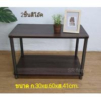 ราคา ชั้นไม้ ผลิตในไทย ชั้นไม้อเนกประสงค์ ชั้นไม้วางของ ชั้นไม้สี่เหลี่ยมชั้นไม้ชั้นวางแจกัน ชั้นวางหนังสือ ชั้นวางโทรศัพท์ (8347804081)