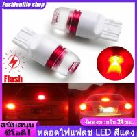 ราคา ไฟเบรคท้าย LED 2ชิ้นไฟกระพริบสีแดงหลอดไฟ LED สำหรับ Honda Civic (10411366405)