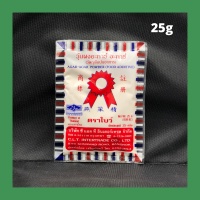 ราคา ผงวุ้น ผงวุ้นตราโบว์ 25กรัม 50กรัม Agar agar powder 25g 50g (17445471248)