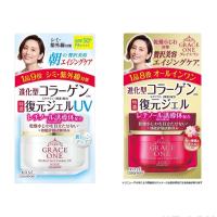 ราคา KOSE Grace One All in One Concentrated Repair Gel EX 100 g (17174477026)