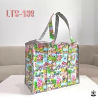 ราคา กระเป๋าผ้าเคลือบ PVC กันน้ำ ซิป3ด้าน ทรงลูกเต๋า รุ่น LTS (8408652034)