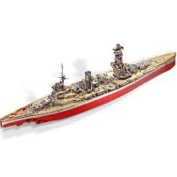 ราคา โลหะปริศนา 3D เรือรบปริศนาของเล่น DIY ชุดโมเดลเรือประจัญบาน ของขวัญวันเกิดเด็ก (16491925072)