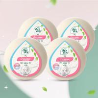 ราคา แพ็ค 4 ก้อน สบู่อิงอร ก้อนกลม 160 กรัม ครบสี Ingon Soap สบู่ อิงอร กลม มะขาม ทองพันชั่ง นมแพะ จมูกข้าว มะละกอ สมุนไพร (20879768602)