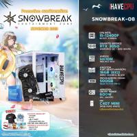 ราคา iHAVECPU SNOWBREAK 08 INTEL I5 12400F 2 5GHz 6C 12T H610M RTX 3050 8GB 16GB DDR4 3200MHz M 2 500GB 600W 80 WHITE (20887060207)