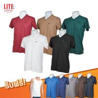 ราคา ARROW LITE T SHIRT เซตเสื้อยืดคอวี 10 ตัว แถมฟรี เสื้อกล้าม ARROW LITE 1 ตัว (19486881775)