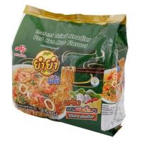 ราคา ยำยำ จัมโบ้ บะหมี่แห้งกึ่งสำเร็จรูปผัดขี้เมา 63 ก แพ็ค 6 (19577774632)