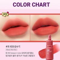 ราคา แท้ พร้อมส่ง NEW Peripera Ink the Velvet 4g สีใหม่ (16639137687)