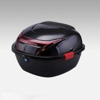 ราคา กล่องท้ายมอเตอร์ไซค์ กล่องท้ายมอไซ กล่องหลัง 48L กล่องเก็บของท้ายรถมอเ (20800209352)