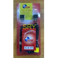 ราคา ชุดเพิ่มไฟหน้า SSW รุ่น H4 TOYOTA (1192236167)