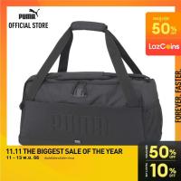 ราคา PUMA BASICS กระเป๋ากีฬา PUMA S สีดำ ACC 07929401 (20813608261)