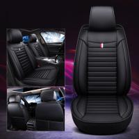 ราคา เหมาะสําหรับรถทุกประเภท หุ้มเบาะรถยนต์ ชุดหุ้มเบาะ ชุดหุ้มเบาะรถ ชุดหุ้มเบาะรถยนต์ ที่หุ้มเบาะรถยนต์ ที่คลุมเบาะรถยนต์หนัง PU (20719258954)