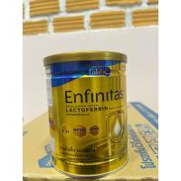 ราคา Enfalac Enfinitas สูตร1 ขนาด 320 กรัม (20579544542)