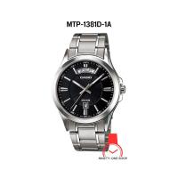 ราคา CASIO ของแท้ 100 MTP 1381D 1A MTP 1381D 7A MTP 1381G 1A MTP 1381G 9A นาฬิกาข้อมือผู้ชาย l กันน้ำ l แสดงวันที่ วันรายสัปดาห์ l รับประกัน 1 ปี l มีใบรับประกัน (20148135334)