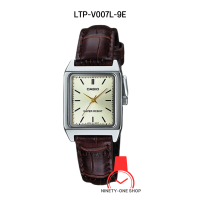 ราคา CASIO นาฬิกาข้อมือผู้หญิง LTP V007L 1B LTP V007L 7B1 LTP V007L 7B2 LTP V007L 7E1 LTP V007L 7E2 LTP V007L 9B LTP V007L 9E ตัวเรือนสเตนเลสตีลกระจกมิเนอรัล กันน้ำ 30 ม รับประกัน 1 ปี (20670453199)
