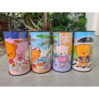 ราคา กระปุกออมสินทรงกระบอก ออมสิน ที่ออมเงิน ขนาดกลาง กระปุกออมสิน พร้อมส่ง จากไทย (17380938249)