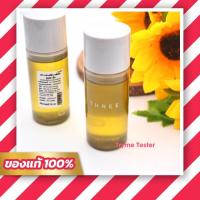 ราคา New ของแท้ ฉลากไทย Three Balancing Cleansing Oil N 28ml (16439440892)