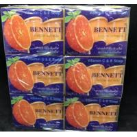 ราคา แพ็ค12ก้อน สบู่เบนเนทส้ม Bennett Vitamin C E 130 กรัม (18661331583)