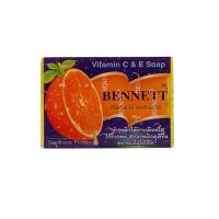 ราคา Bennett Vitamin C E Soap เบนเนท สบู่ วิตามิน อี สูตร เพิ่ม วิตามิน ซี SRSi (8183322835)
