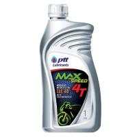 ราคา น้ำมันเครื่อง PTT Max Speed 1 ลิตร 4T ราคาต่อ 1 กระป๋อง (20713557173)