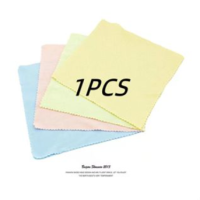 ราคา ปลอกยางซิลิโคน กันลื่น สําหรับครอบขาแว่นตา (20742253714)