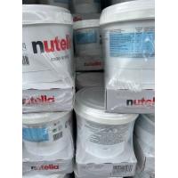 ราคา Nutella ขนาด 3กิโล (20768783250)
