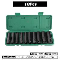 ราคา 10 Piece socket wrench set extended 1 2 socket electric wrench set (20853989567)