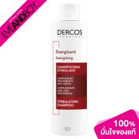 ราคา VICHY Dercos Shampoo Aminexil (12891347946)