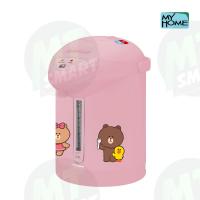 ราคา MY HOME กระติกน้ำร้อนไฟฟ้า LINE FRIENDS รุ่น JP2533 (20583316865)
