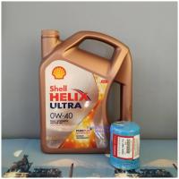 ราคา น้ำมันเครื่องเชลอัลตร้าเบนซินสังเคราะห์แท้100 0W 40แกลลอน4ลิตร กรองเครื่องแท้ฮอนด้าใส่ได้ทุกรุ่น (1797016583)