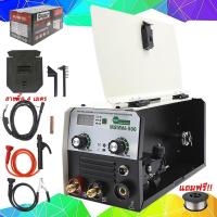 ราคา AP ตู้เชื่อม 2 ระบบ MIG MMA 500 แถมสายเชื่อมมิ๊ก 4 เมตร ใส่ลวดได้ 1 กิโล (20632294313)