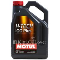 ราคา Motul H Tech 100 Plus 100 synthetic 10W40 4 ลิตร น้ำมันเครื่องสังเคราะห์ h tech เบนซิน (20828324800)