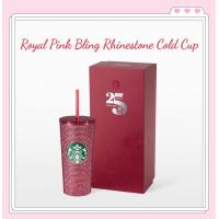 ราคา Starbucks Royal Pink Bling Rhinestone Cold Cup สตาร์บัคส์ แก้วหนามชมพู รุ่นใหม่ ของแท้ (20837973676)