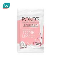ราคา สินค้าSale Pond s White Beauty Instabright Tone Up Milk Mask มาส์กหน้าพอนด์ส (20646888147)