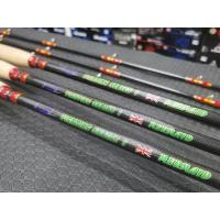 ราคา คัน Mermaid fighting series I เงือกข้อแดง (16617236139)