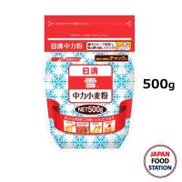 ราคา NISSHIN SEIFUN KOMUGIKO YUKI CHURIKIKO 500G 17437 แป้งสาลีอเนกประสงค์ JAPANESE FLOUR (9113520726)